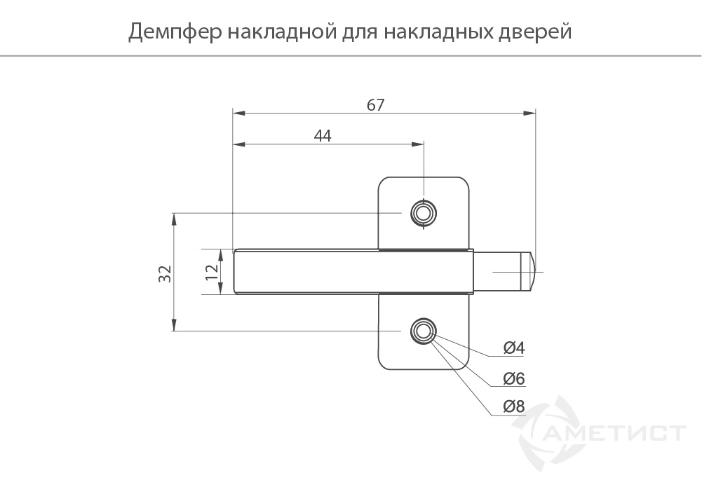 Системы отталкивания и амортизаторы Демпфер накладной 104 белый DS104T.000WT
