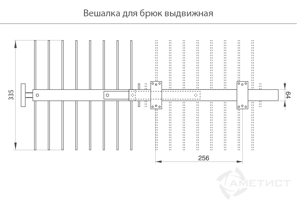 Выдвижные вешалки и штанги Брючница выдвижная 111 GR111S.000CP