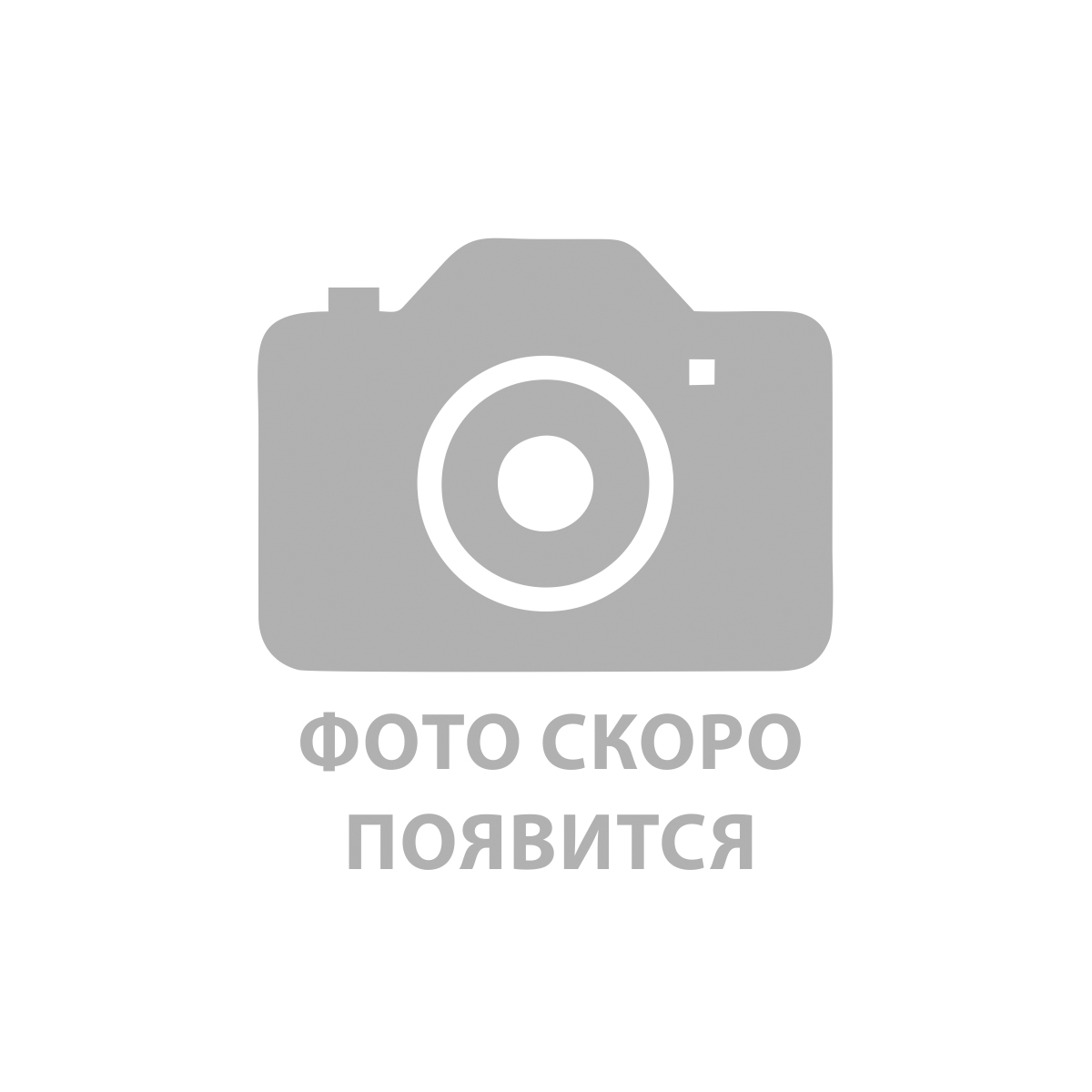 Механизмы трансформации диванов Семлакс 751 (50) (инд. упак.) - Фиксатор (Ам)