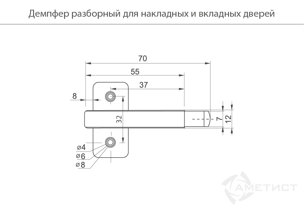 Системы отталкивания и амортизаторы Демпфер разборный 104 белый DS104I.000WT