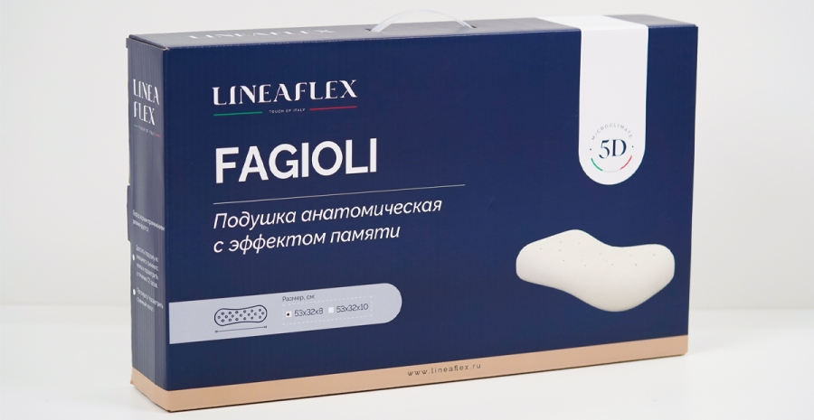 Ортопедические подушки Подушка FAGIOLI 10