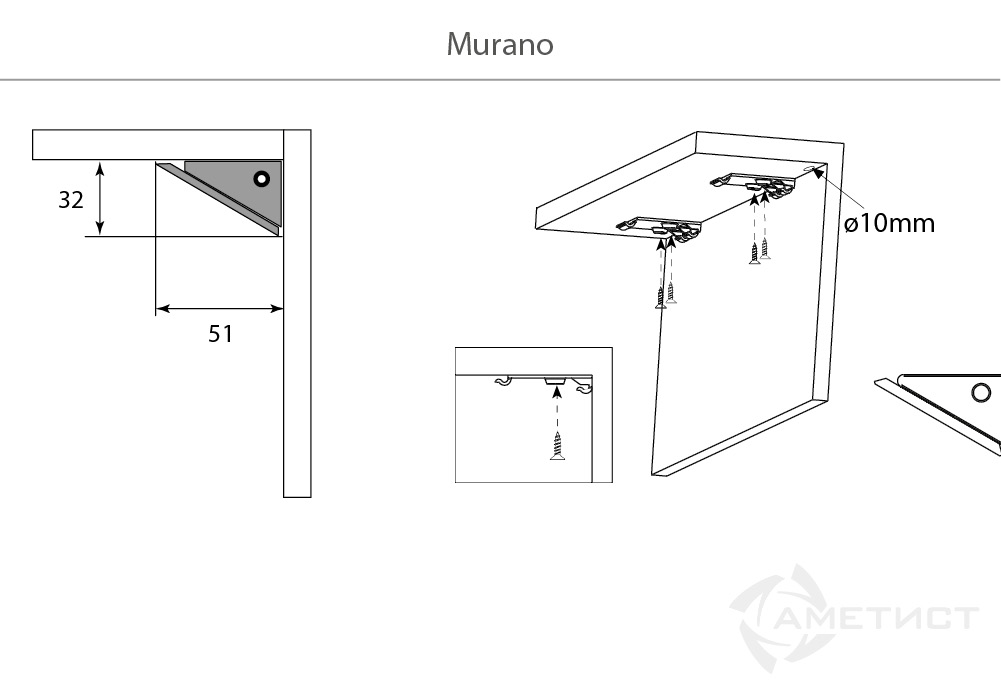 Мебельные светильники Светильник Murano Evo Touch 450mm 4000K 4,0W 48LED черный 19500010300