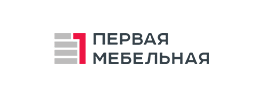 Первая мебельная