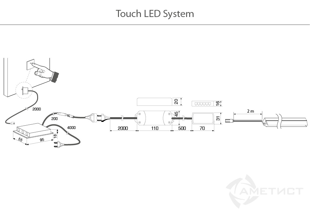 Мебельные светильники Выключатель Touch LED System 550W 230V  ON-OFF , серый металлик