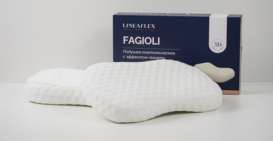 Ортопедические подушки Подушка FAGIOLI 8