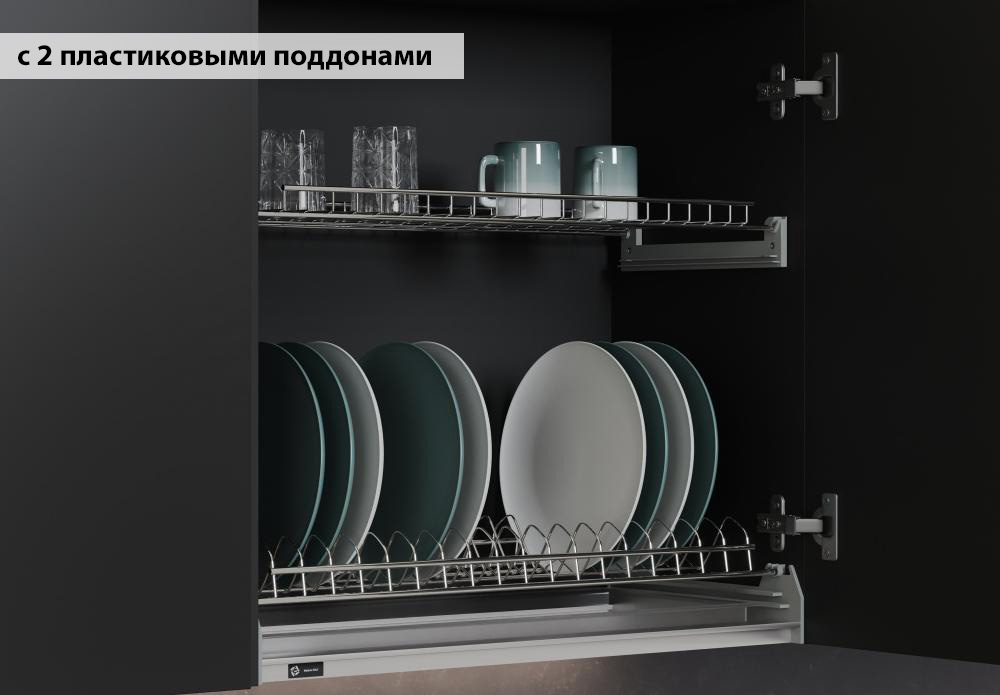 Посудосушители Комплект посудосушителя SCALA AFF, 600мм, с двумя поддонами, 16ДСП AF311600ALkit2