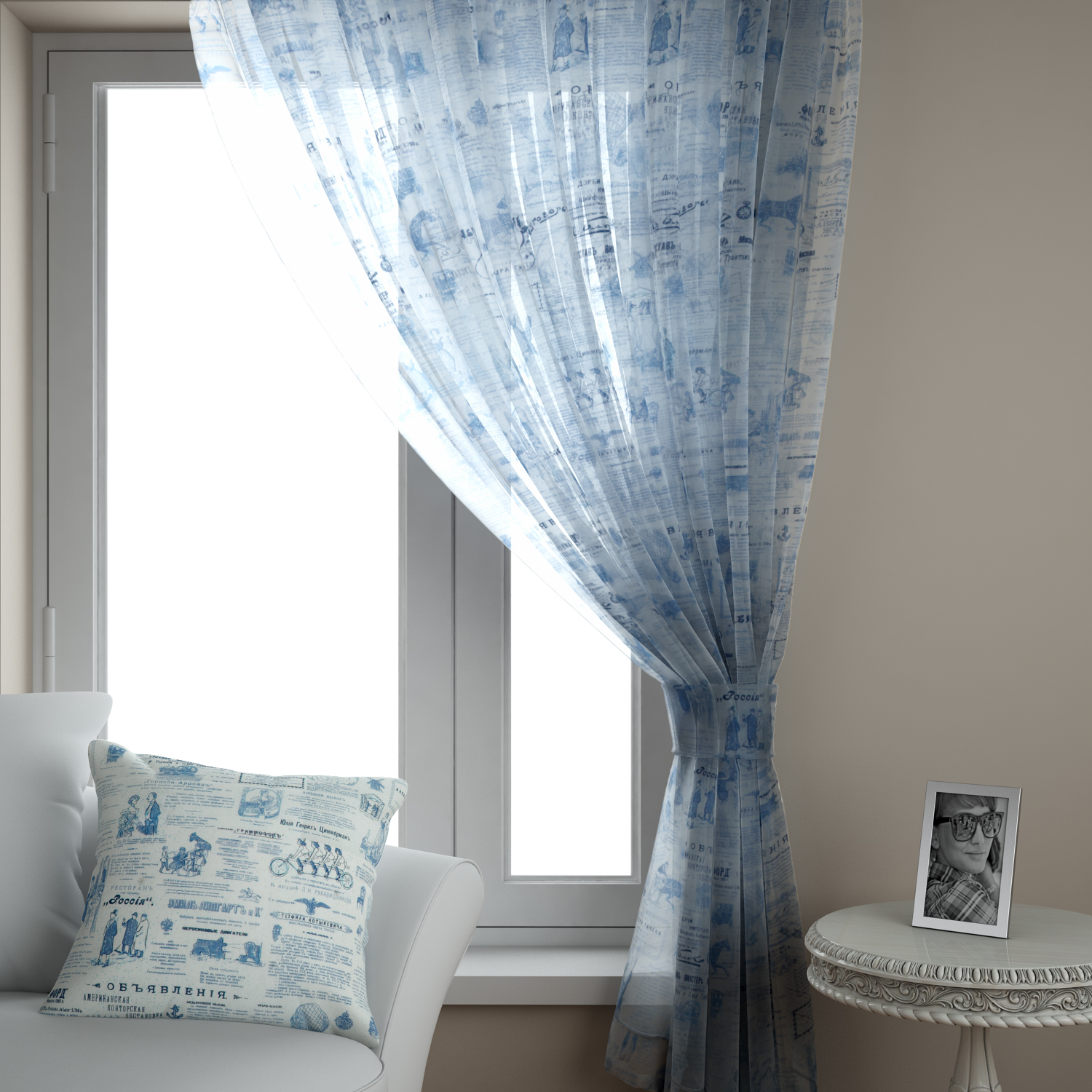 Ткани для кухни Ткань RETRO organza blue