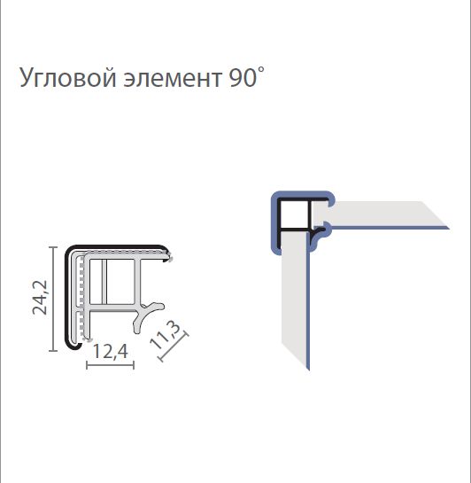 Цоколь для кухни, цвет черный матовый Угловой элемент цоколя 90 град. 425С, Н=150, цвет черный матовый nero 425C-147706SF