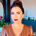 ТАТЬЯНА ГАДЕЕВА