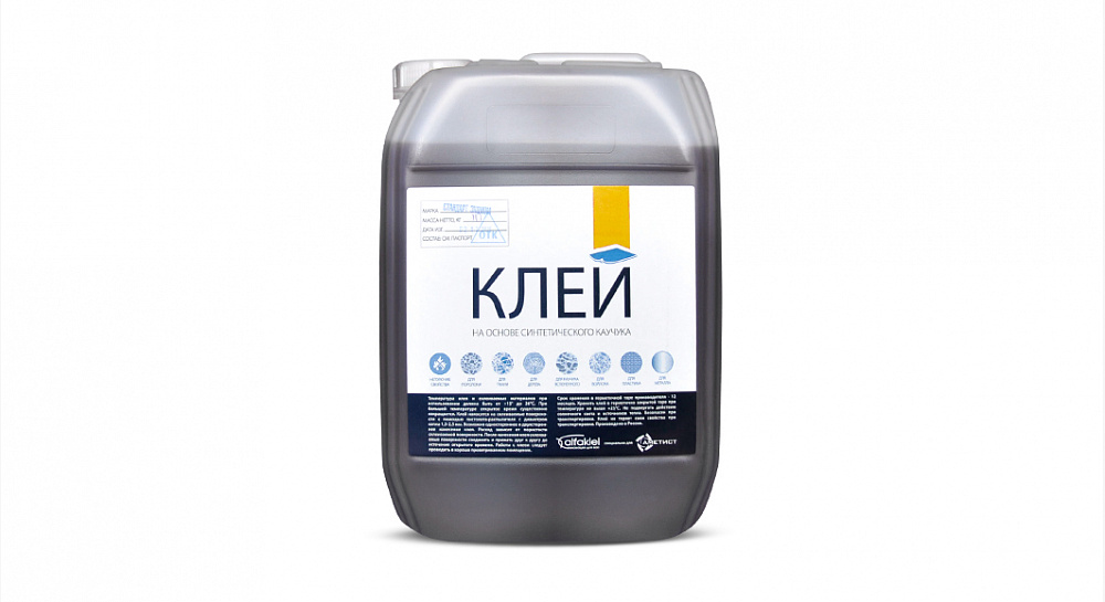 Клей мебельный Клей мебельный АЛЬФАКЛЕЙ 207 янтарный (10кг)