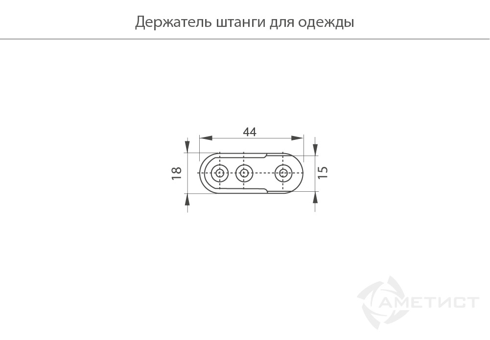Выдвижные вешалки и штанги Держатель овальной штанги 222, 44х15, золото GR222Z.044GL