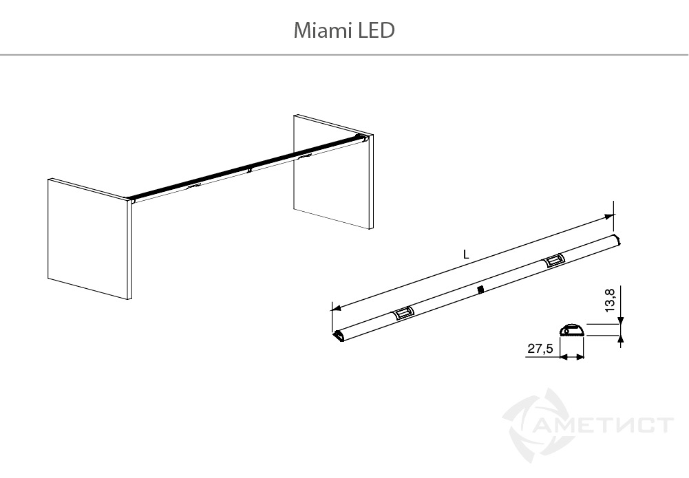 Мебельные светильники Светильник Miami Led L=863mm 4x3LEDs 4W 5000K 12V, анодированный алюминий 13500661200