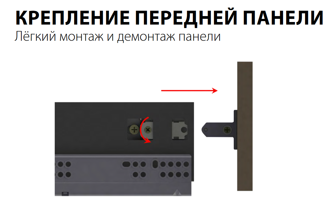 Ящик JETBOX ULTRA H170 Ящик JETBOX ULTRA 170 с доводчиком белый