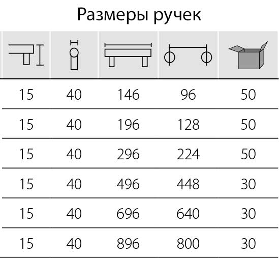 Proine-2.jpg